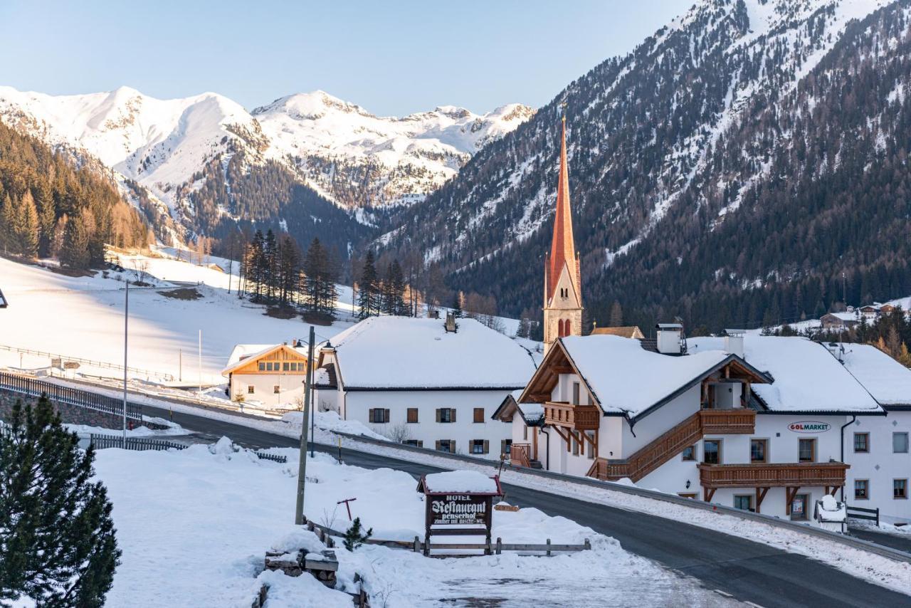 Penserhof - Alpine Hotel & Restaurant エクステリア 写真